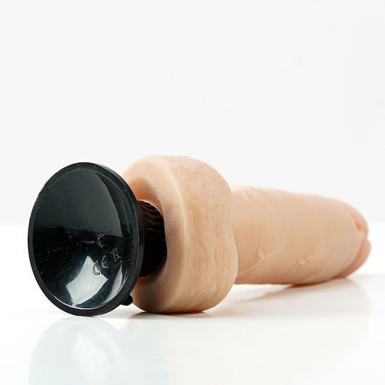 Toyboy Ρεαλιστικός Δονητής 25.5cm Flesh