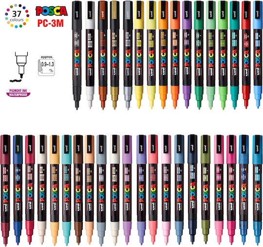 Μαρκαδόρος Ανεξίτηλος Uni Posca Pc-3m Μπεζ 45