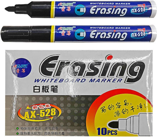 Whiteboard Marker 2.8mm Justnote 80810 1 Piece Black