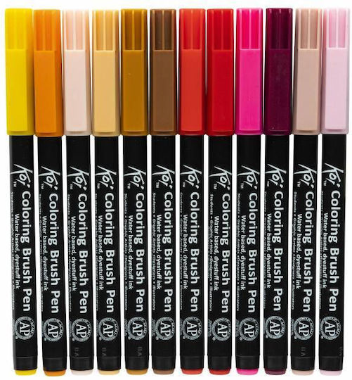 Sakura Koi Watercolor Brush Pen Design Markers Multicolour 24pcs
