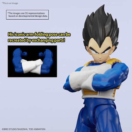 Banpresto Dragon Ball: Vegeta Φιγούρα 15εκ.