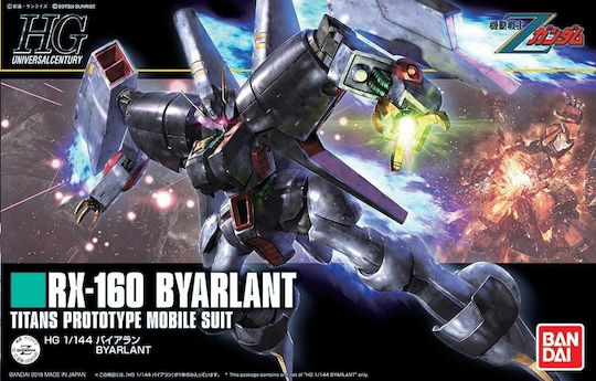 Namco - Bandai Gundam Collectible Figure in Scale 1:144