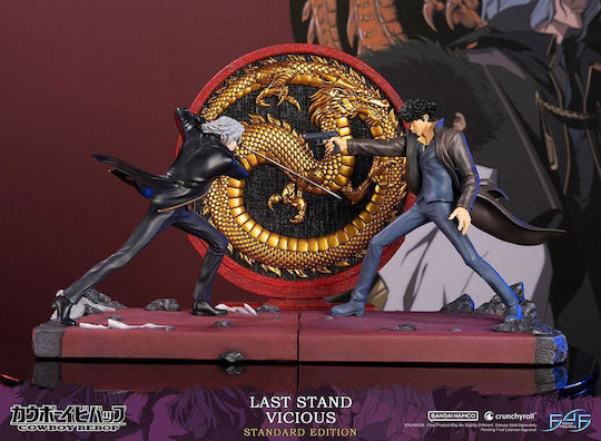 First 4 Figures Cowboy Bebop Last Stand Vicious Collectible Figure 28cm