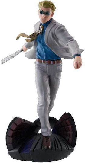 Megahouse Jujutsu Kaisen Figurină 9cm