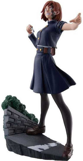Megahouse Jujutsu Kaisen Figurină 9cm