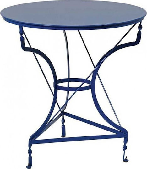 Outdoor Dinner Free Standing Metal Table Agalvanisto 70x70x72cm