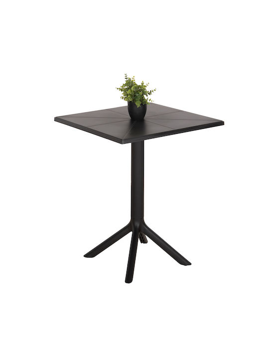 Terrin Outdoor Bar Free Standing Polypropylene Table Natural 70x70x75cm