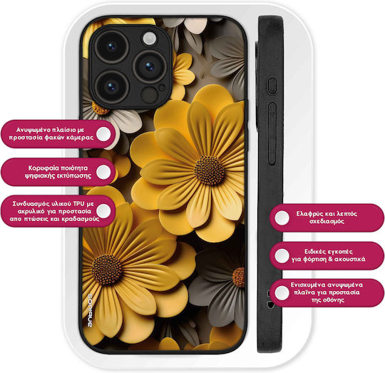 Калъф Sonique 3D Flower Series за Samsung Galaxy Z Flip 4 Жълт