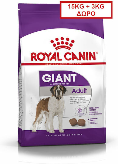 Royal Canin Giant Adult 18kg Trockenfutter für erwachsene Hunde großer Rassen mit Geflügel