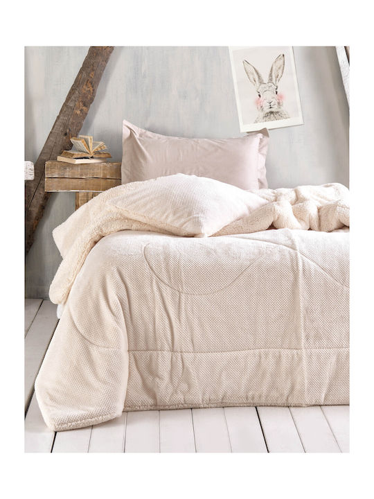Rythmos Κουβερτοπάπλωμα Υπέρδιπλο 220x240εκ. Alvaro Beige 01 710 GSM