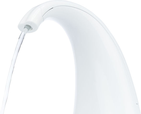 Trixie Automatic Plastic Waterer / Fountain for Dog & Cat 2.5lt 35cm in White Color