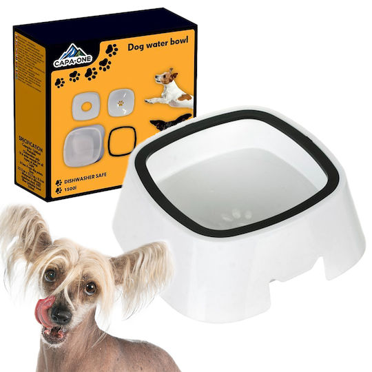 Purlov Schalen aus ABS-Kunststoff Futter & Wasser Langsame Fütterung für Hund & Katze 1.5lt in Weiß Farbe 2Stück