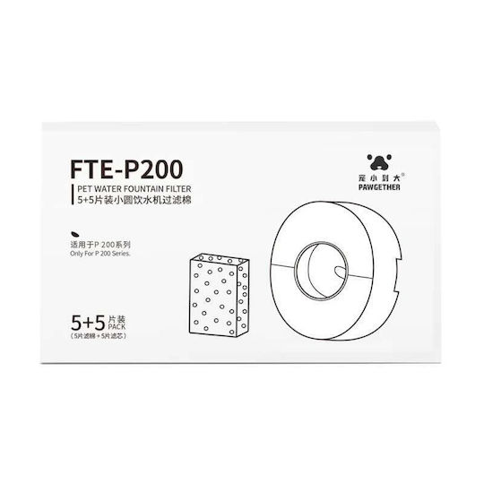 Pawgether Refill Filter for Pet Waterer 2.3L 5 Pieces