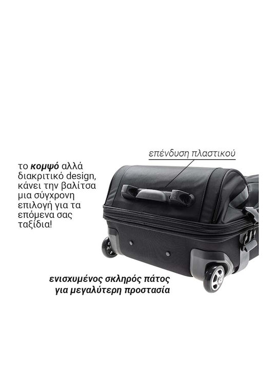 Amazon Comfort Luxury Luggage Valiză de Călătorie Medie din Material Textil Neagră cu 2 Roți Înălțime 63cm