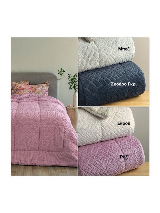 Palamaiki Bettbezug Großes Doppelbett 220x240cm Mozza Mov 720 GSMGsm