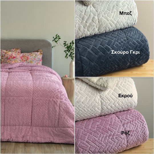 Palamaiki Bettbezug Großes Doppelbett 220x240cm Mozza Mov 720 GSMGsm