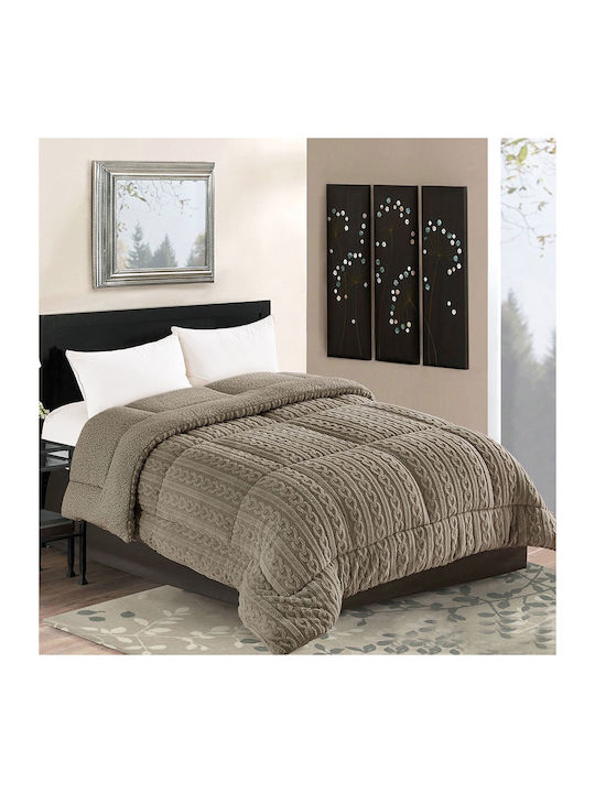 Silk Fashion Duvet Cover Queen 220x240cm Braid Coffee 780Gsm