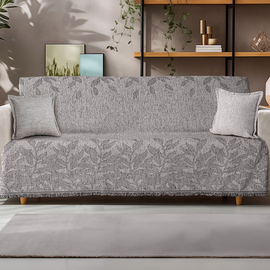 Beauty Home Комплект Покривки 2 Бр Шенил Сив 8632СЕТ2