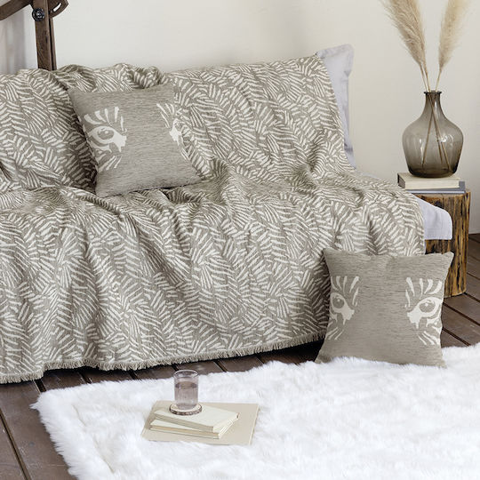 Nima Lebrand Ριχτάρι Διθέσιου Καναπέ Chenille 180x240εκ. Taupe 34495