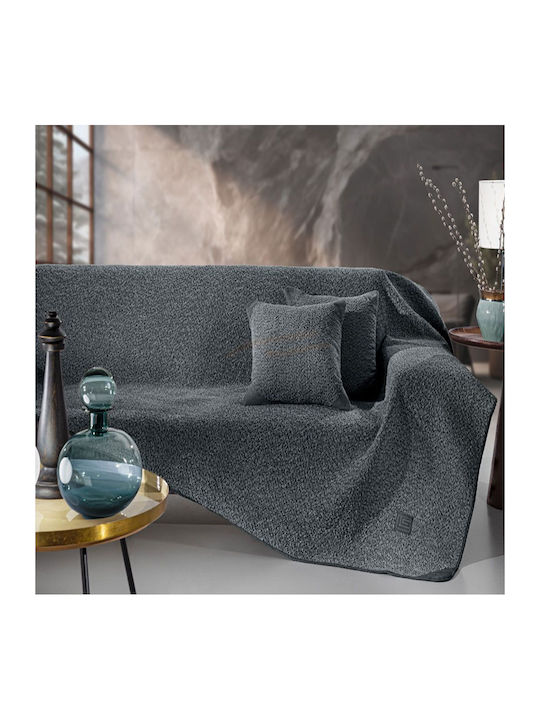 Guy Laroche Lama Ριχτάρι Πολυθρόνας Ζακάρ 170x150εκ. Anthracite 1133086224013