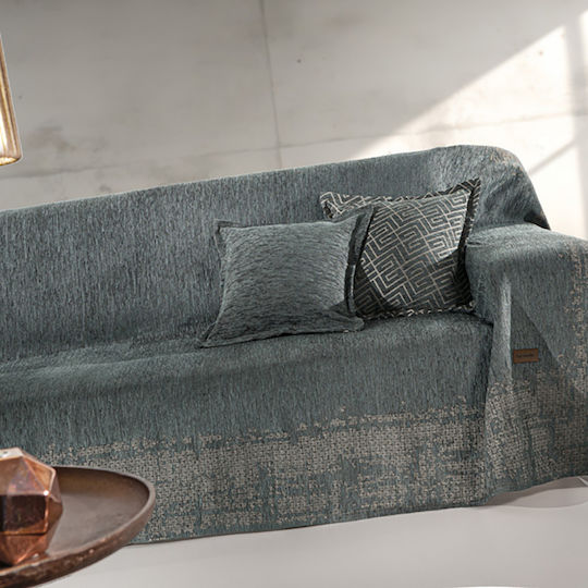 Guy Laroche Perth Покривка За Фотьойл Chenille 180x150см Петролен