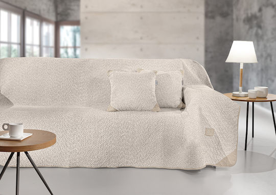 Guy Laroche Lama Фотьойл Throw Жакард 170x150см Ice