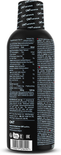 QNT Liquid με Καρνιτίνη και Γεύση Raspberry 500ml