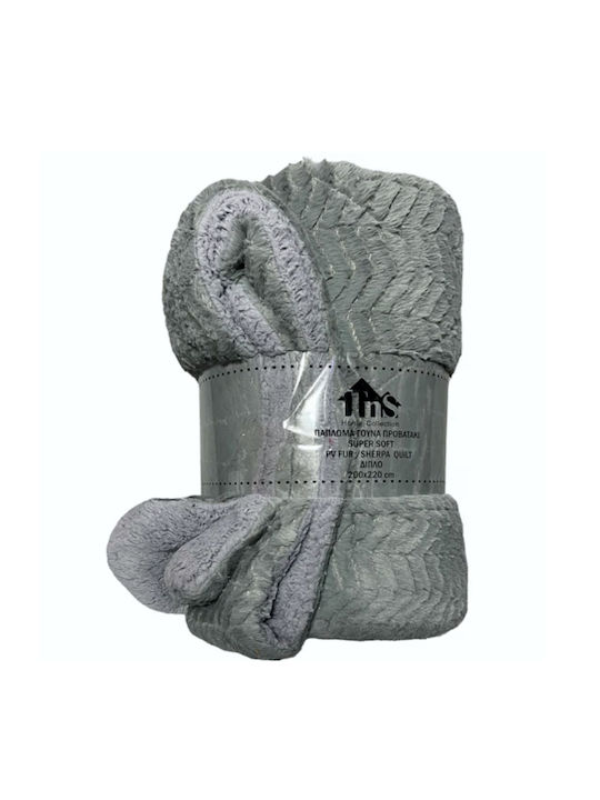 TnS Super Soft Κουβέρτα Γούνινη Διπλή 200x220εκ. Γκρι