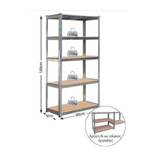 Bulle Рафт Dexion Галванизирано 90x40x180см. 610410