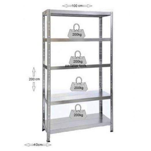 Bulle Shelf Dexion Galvanized 100x40x200cm 610401