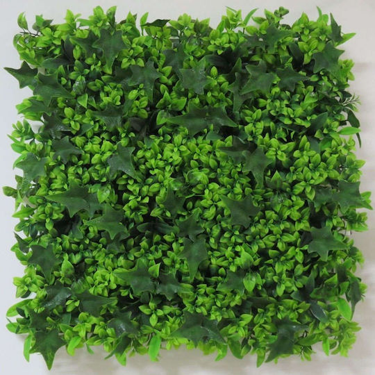 Supergreens Изкуствена панелна листва 50x50см