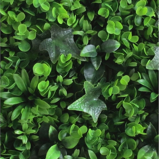 Supergreens Изкуствена панелна листва 50x50см