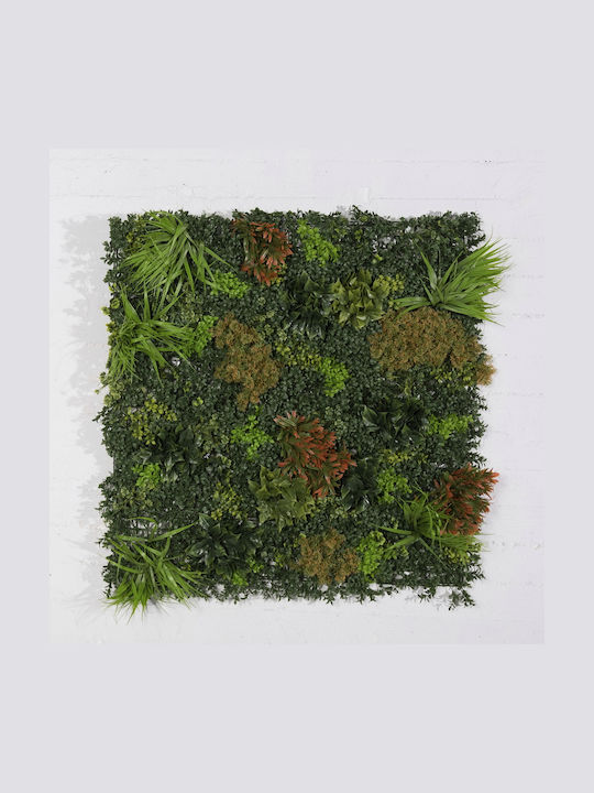 Supergreens Συνθετικό Πάνελ Φυλλωσιάς Πυξάρι Moss Giardino Πράσινη 1x1m Τεχνητή