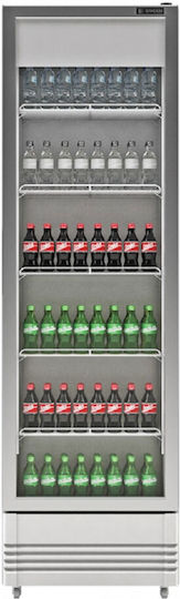 Sanden Intercool Ψυγείο Αναψυκτικών 455lt Μονόπορτο Υ200xΠ56xΒ61cm