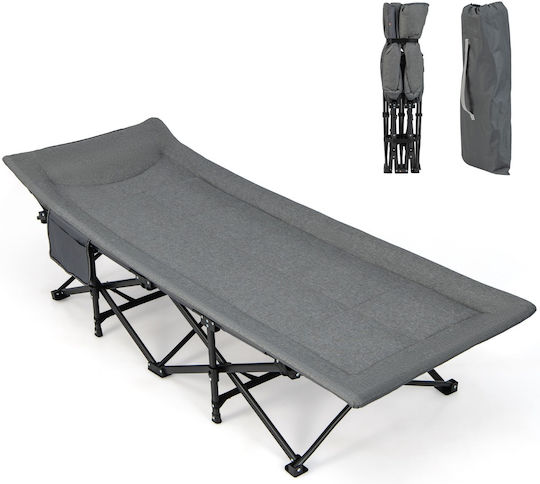Costway Foldable Metallic Beach Sunbed Gray with Pillow