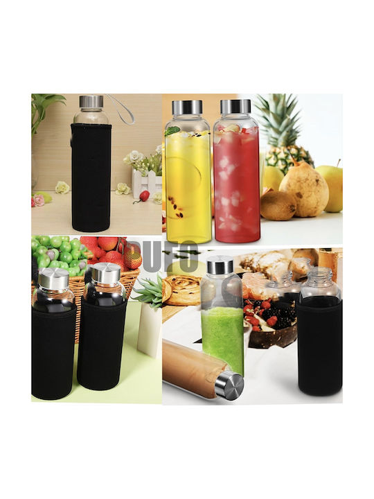 Αθλητικό Παγούρι 500ml Διάφανο