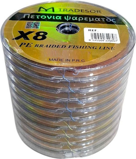 Πετονιά Ψαρέματος 1000m / 0.18mm