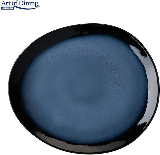 Heinner Serenity Plate Shallow Oval Ceramic Blue 21cm 4pcs