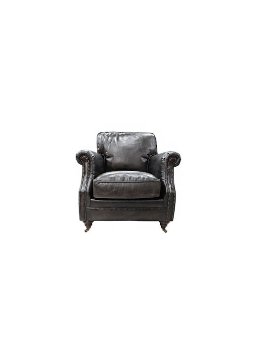 от Естествена Кожа Leather (308m) 82x89x79см