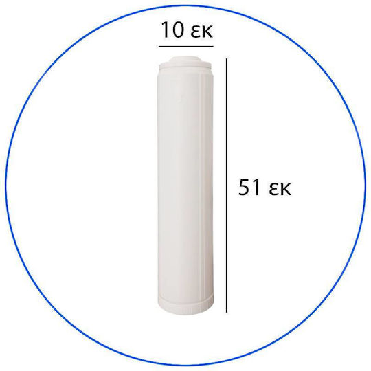 Κενό Φίλτρο Fcerwl20 Big Blue 20''x4.5'' Purewave