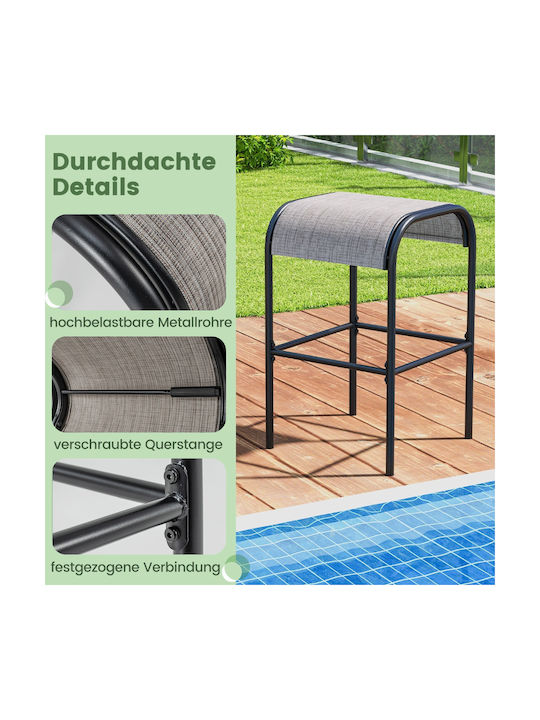 Scaun Bar Metalic Pentru Exterior Maro 47x47x76cm