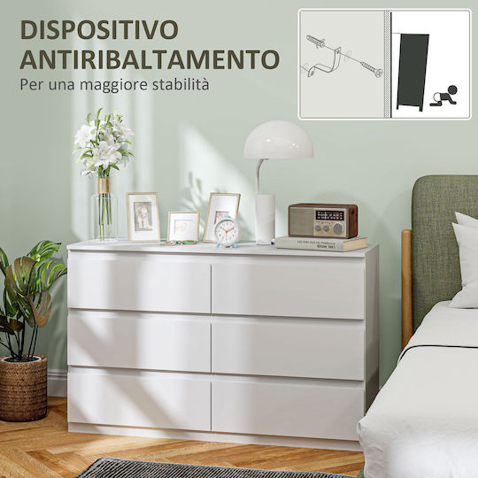 Συρταριέρα Κρεβατοκάμαρας mit 6 Schubladen White 120x39x75cm