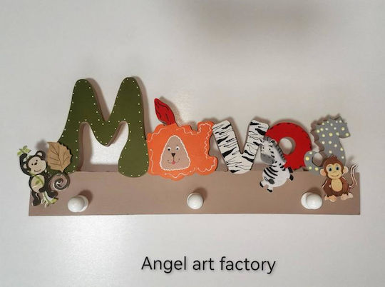 Закачалка за животни Manos без осветление