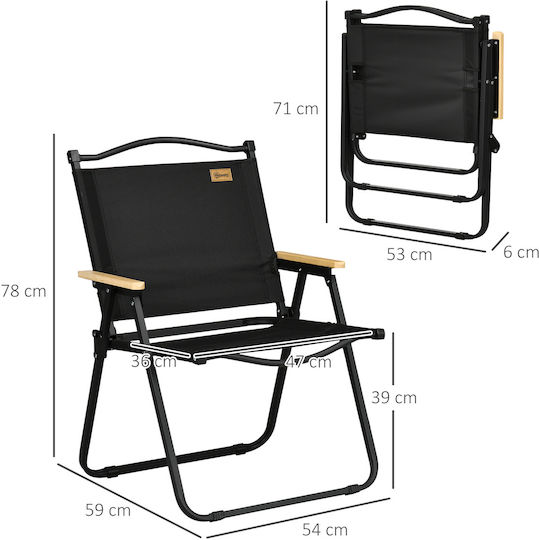 Outsunny Chair Beach Black