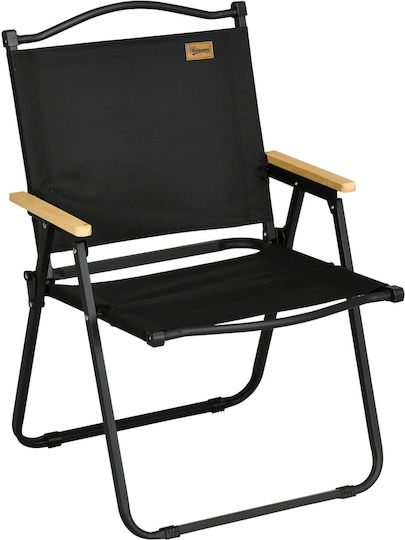 Outsunny Chair Beach Black
