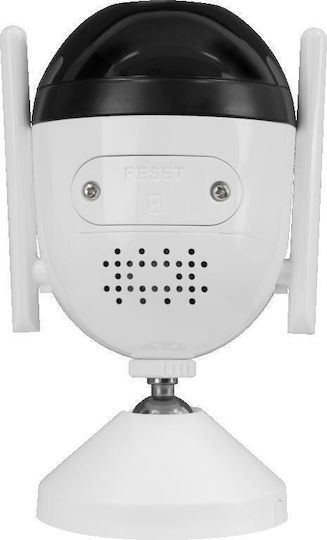 BCS L-THOME01 IP Камера за наблюдение Wi-Fi Full HD+ 4MP Водоустойчива с Двупосочна Комуникация и Обектив 2.8мм