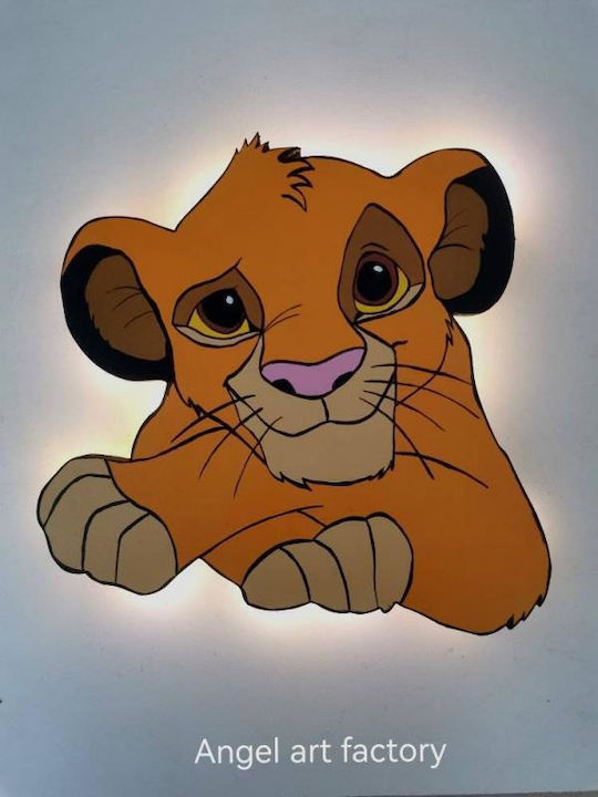 Παιδικό Ξύλινο Φωτιστικό Τοίχου Simba