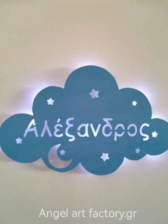 Παιδικό Ξύλινο Φωτιστικό Τοίχου “σύννεφο” Όνομα