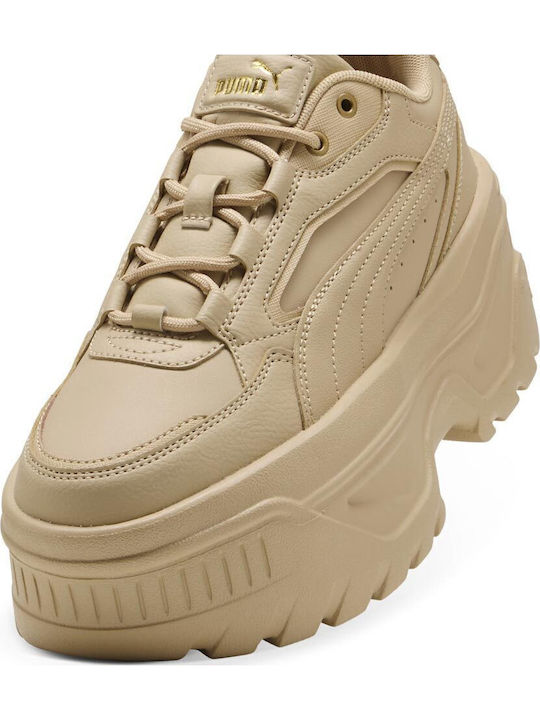 Karmen Chunky Sneakers Beige