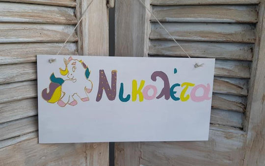 Etichetă Decorativă de Ușă pentru Copii din Lemn